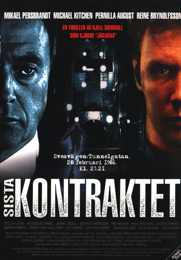 Постер: Последний контракт