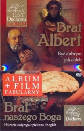 Постер: Брат нашего Бога