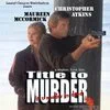Постер: Title to Murder