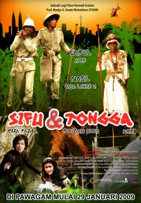 Постер: Sifu & Tongga