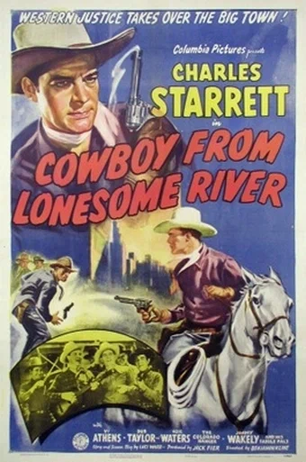 Постер: Cowboy from Lonesome River