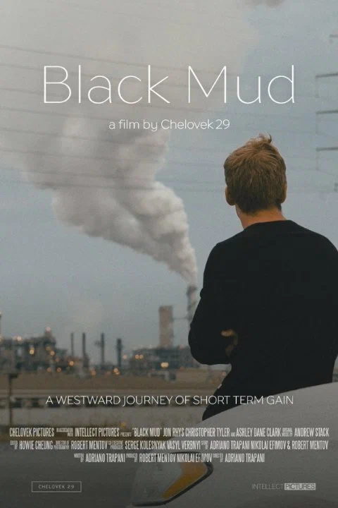 Постер: Black Mud