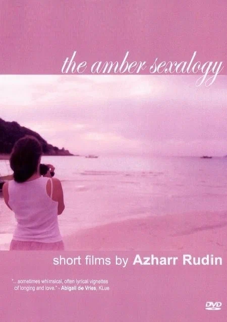 Постер: The Amber Sexalogy