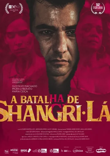 Постер: The Battle of Shangri-la