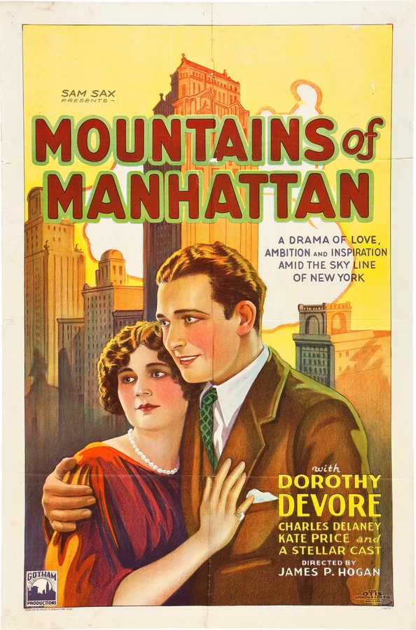 Постер: Mountains of Manhattan