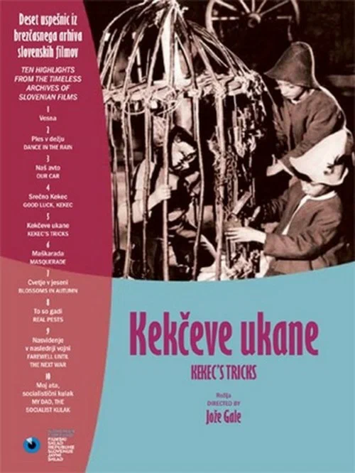 Постер: Хитрости Кекеца