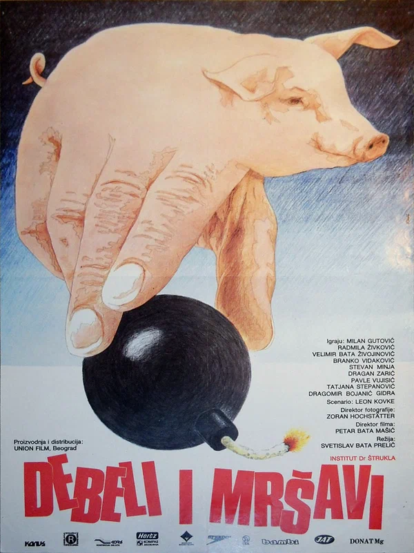 Постер: Debeli i mrsavi