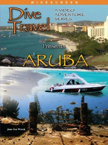 Постер: Аруба