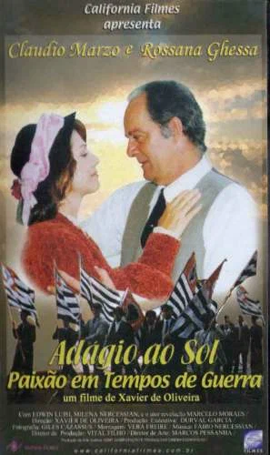Постер: Адажио к солнцу