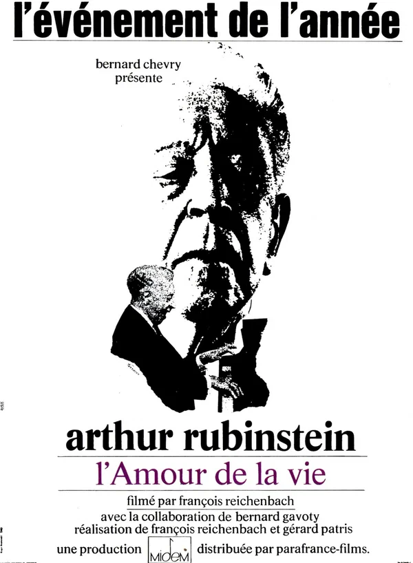 Постер: Артур Рубинштейн — Любовь к жизни