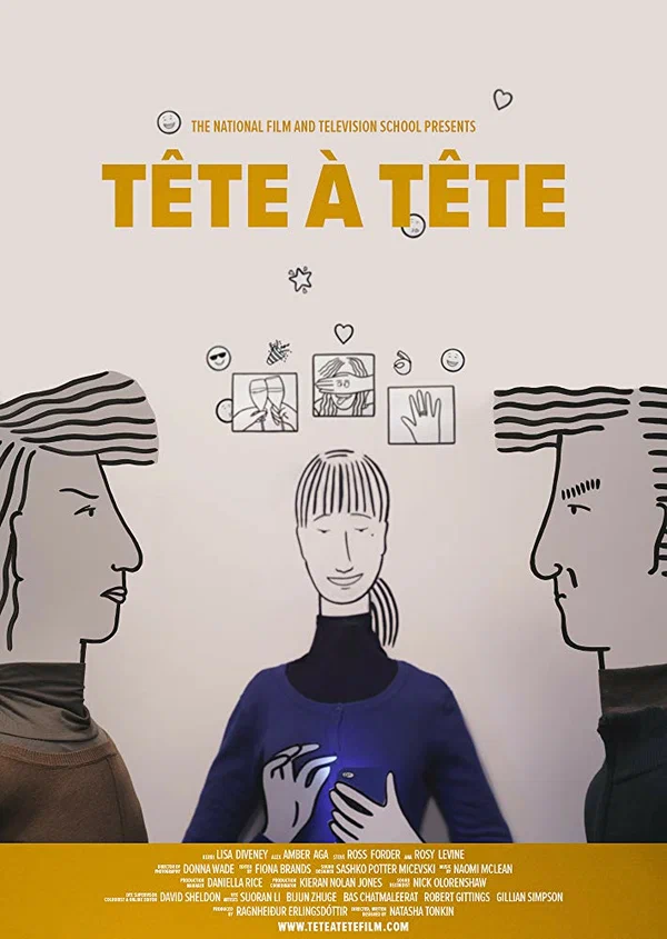 Постер: Тет-а-тет