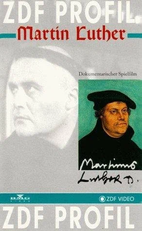 Постер: Мартин Лютер