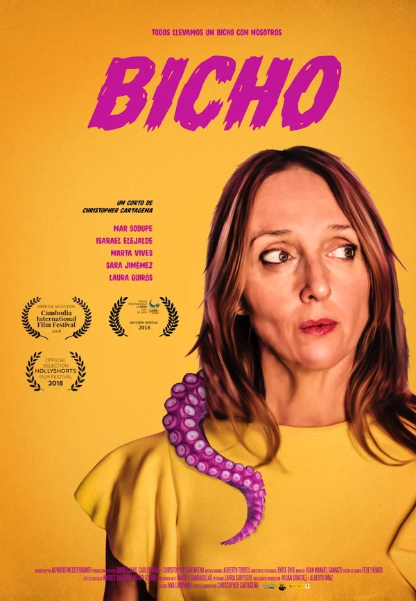 Постер: Bicho