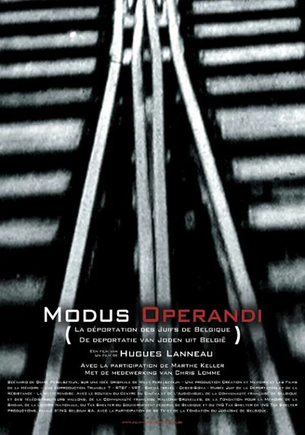 Постер: Modus Operandi