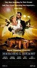Постер: Paradise Park