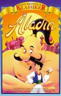 Постер: Аладин