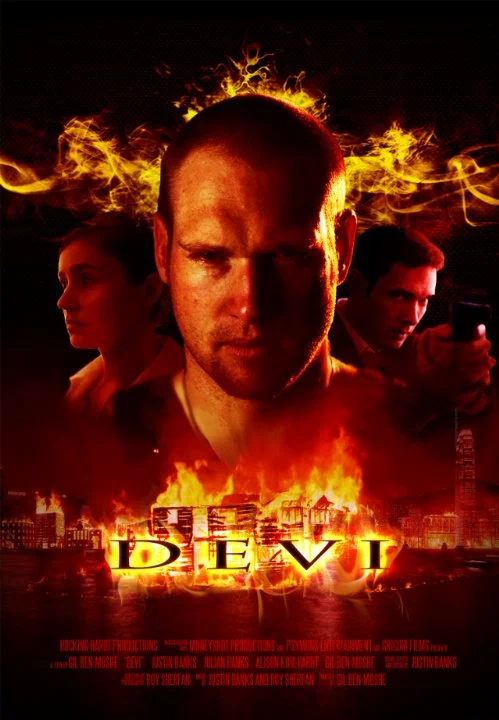Постер: Devi