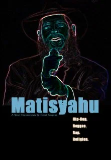 Постер: Matisyahu