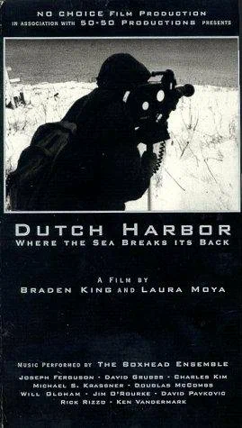 Постер: Dutch Harbor: Where the Sea Breaks Its Back