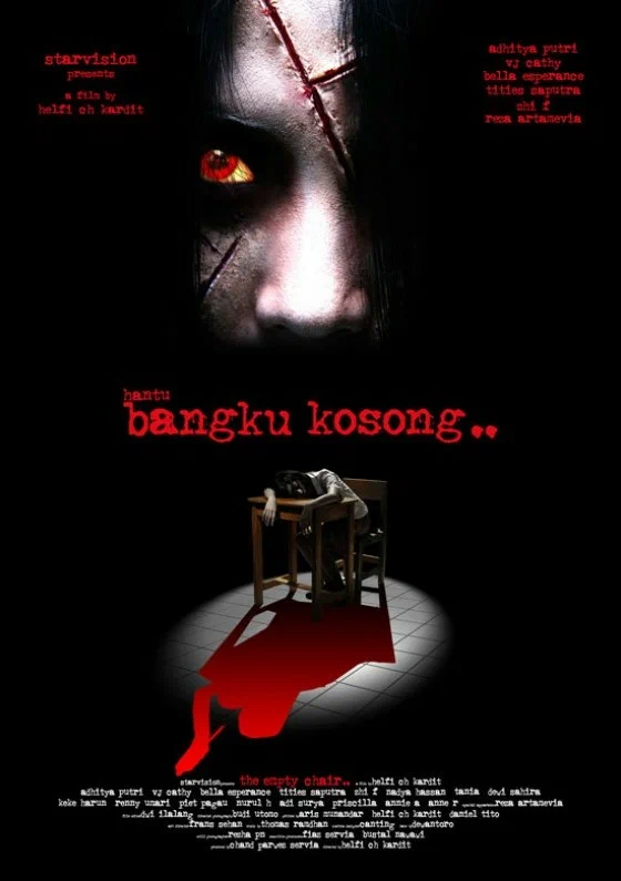 Постер: Bangku Kosong
