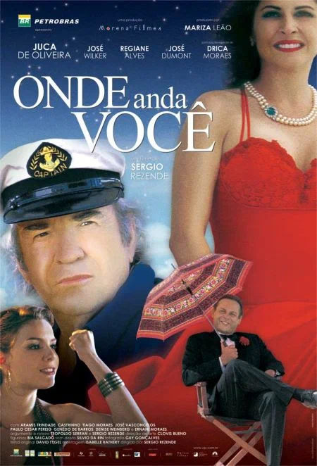 Постер: Где ты?