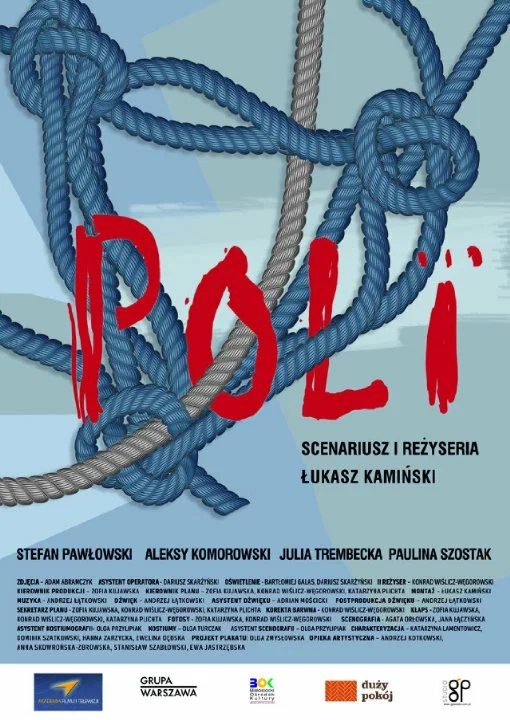 Постер: Poli