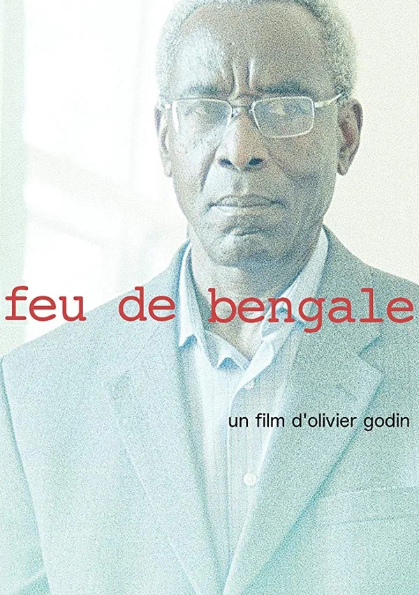 Постер: Feu de Bengale