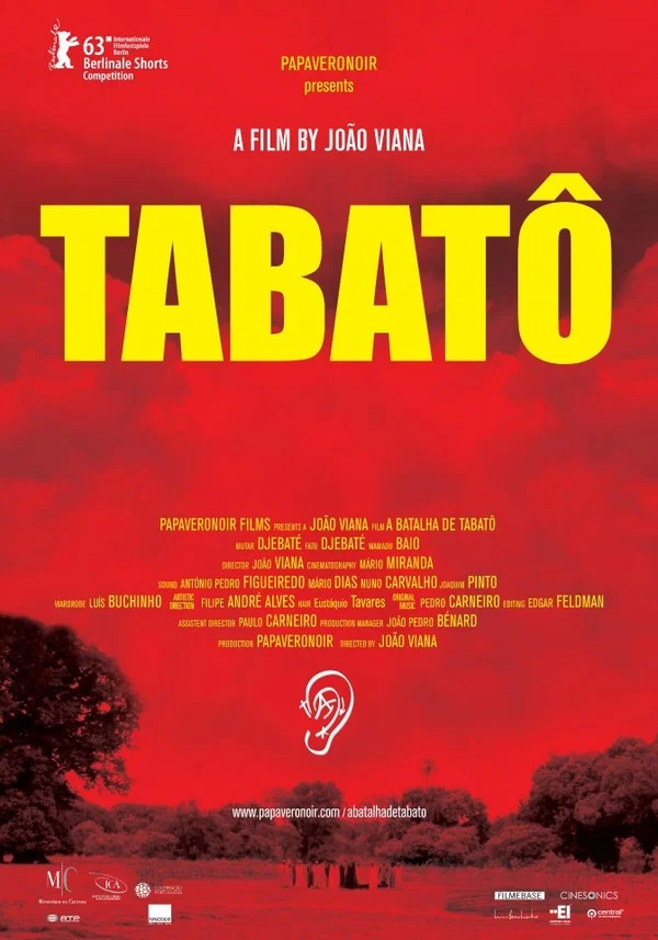 Постер: Табато