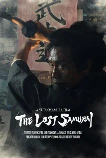 Постер: The Lost Samurai