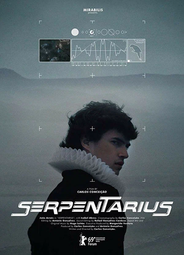 Постер: Серпентарий