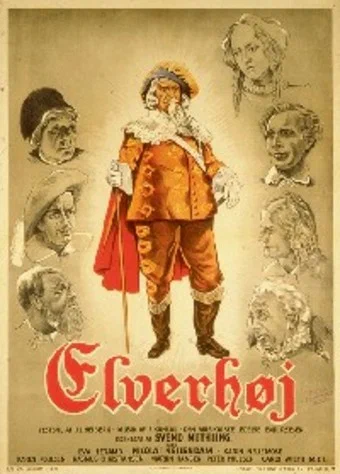 Постер: Elverhøj