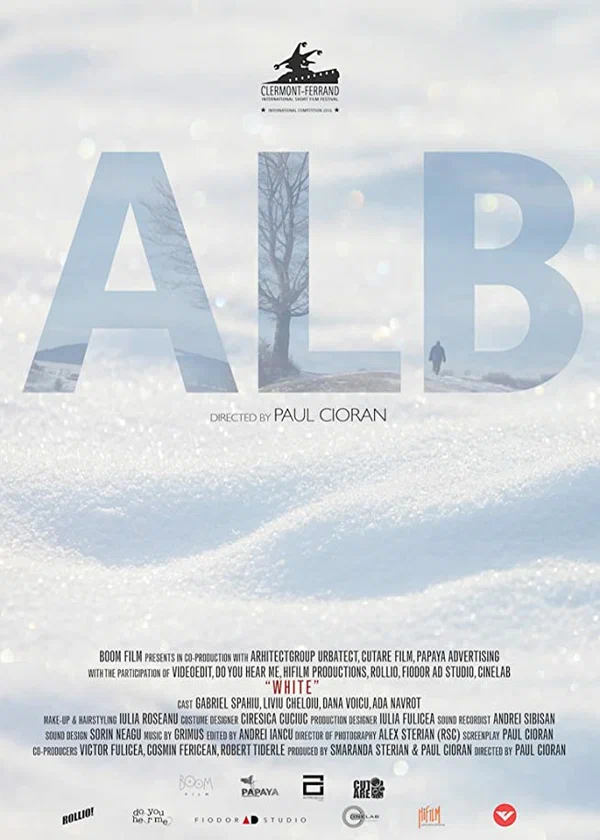 Постер: Alb