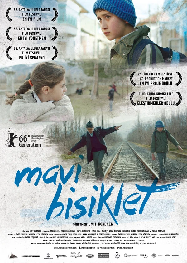 Постер: Синий велосипед