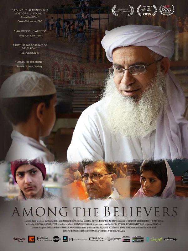 Постер: Among the Believers