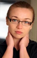 Фото: Елена-Кристина Марчисано