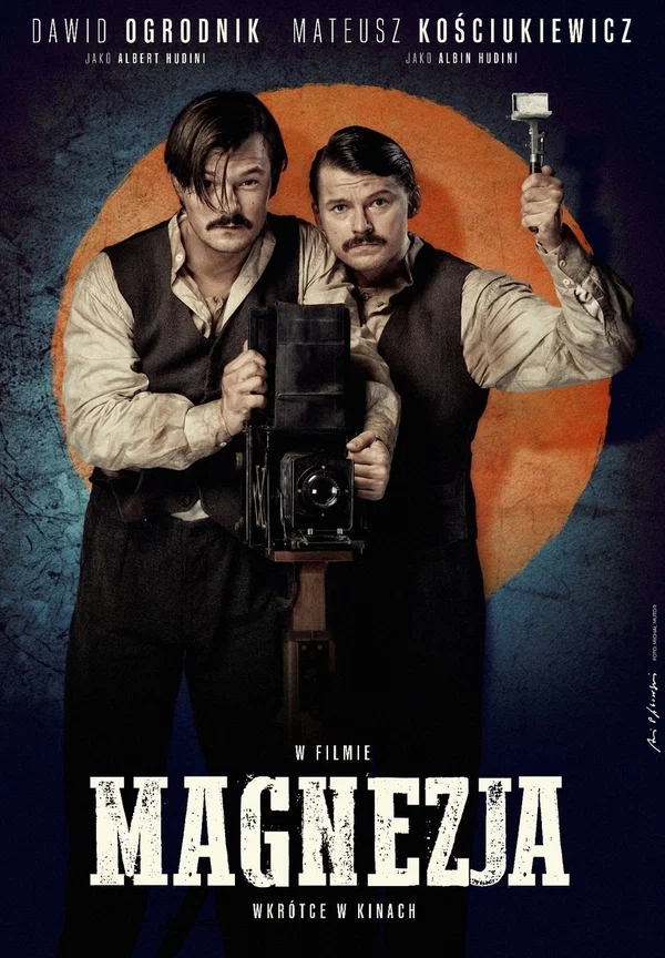 Постер: Магнезия