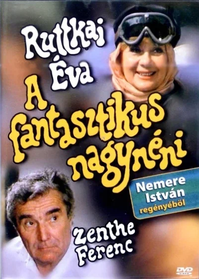 Постер: Фантастическая тётушка