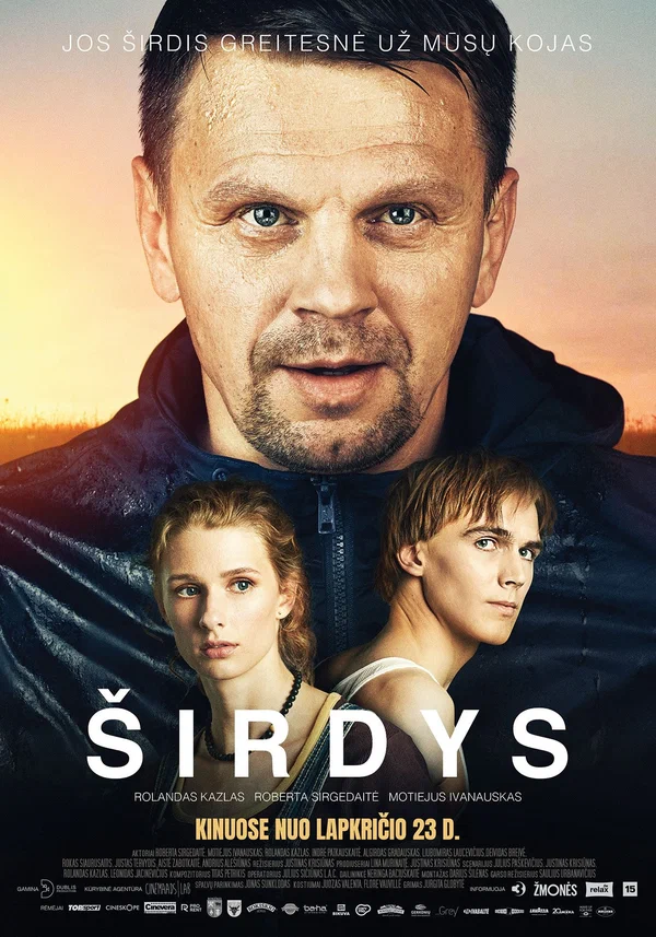 Постер: Сердце
