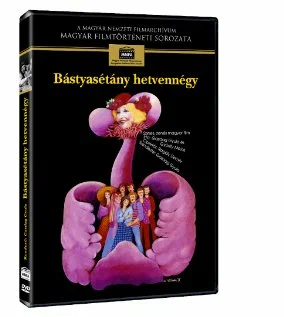 Постер: Bástyasétány hetvennégy
