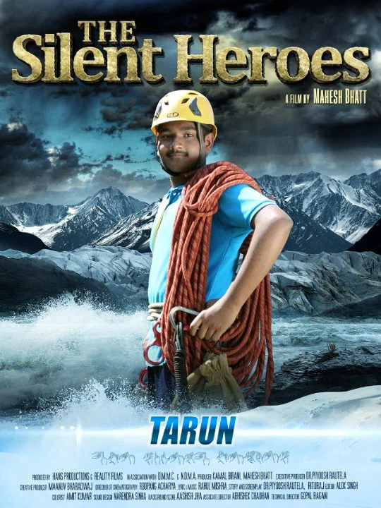 Постер: The Silent Heroes