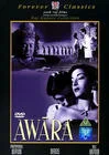 Постер: Awara