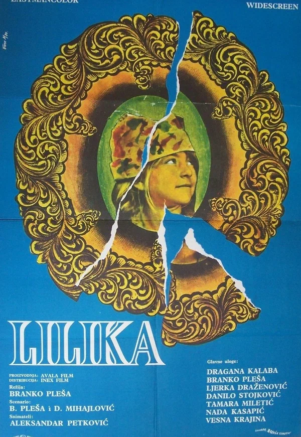 Постер: Лилика