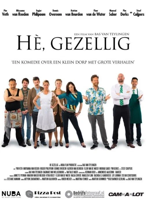 Постер: Hè, Gezellig
