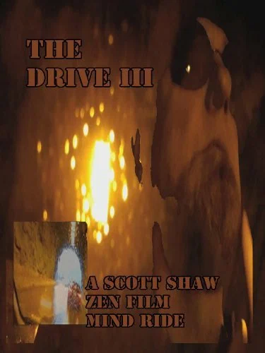 Постер: The Drive III