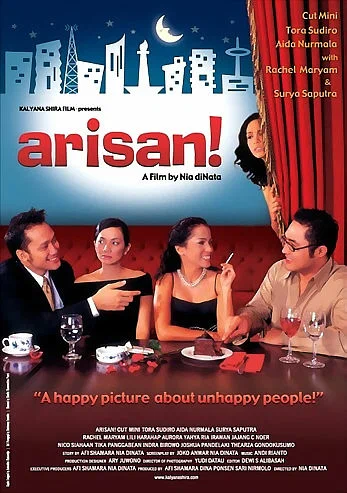 Постер: Арисан!