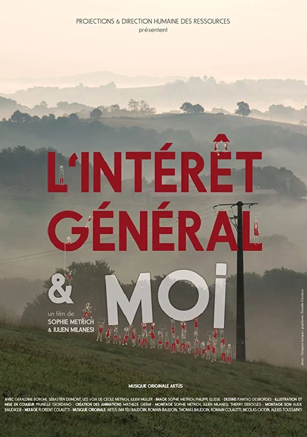Постер: L'intérêt général & moi