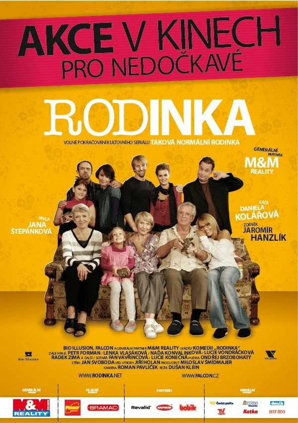Постер: Семейка