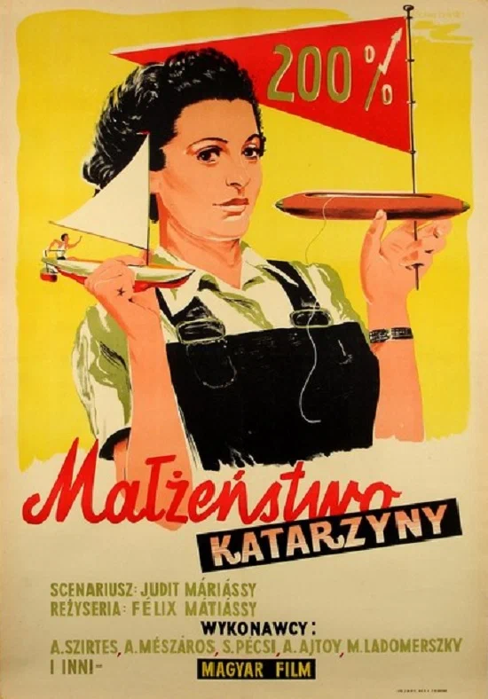 Постер: Счастье Каталины Киш
