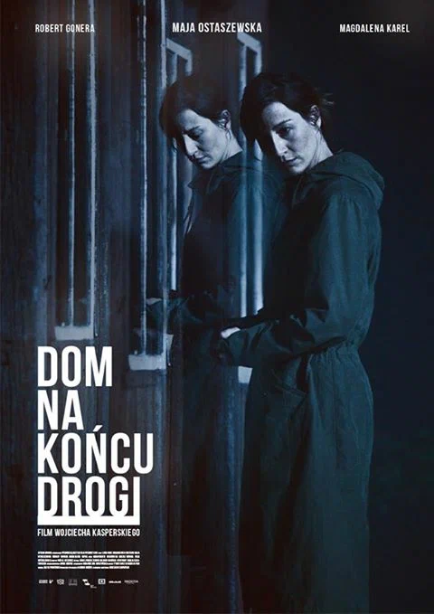 Постер: Дом в конце пути