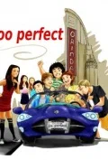 Постер: Too Perfect